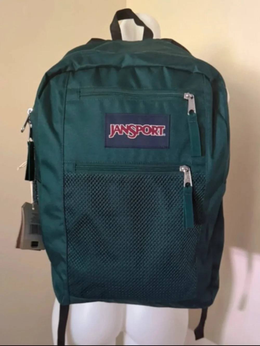 (NWT) Jansport Duo Pack 32L Deep Juniper School Backpack (MSRP: $62.00)